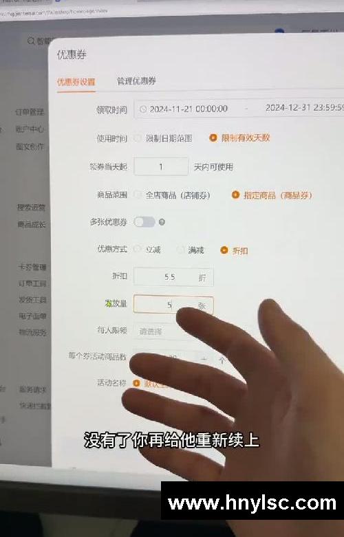 商品卡每日工作流程