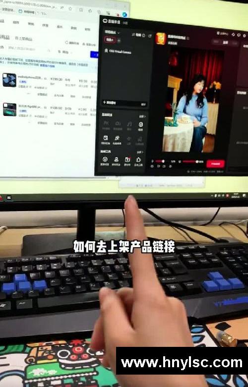 抖音直播后台操作流程，如何上链接