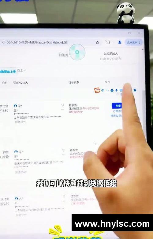 新手开通抖店后怎么去上货上架链接？