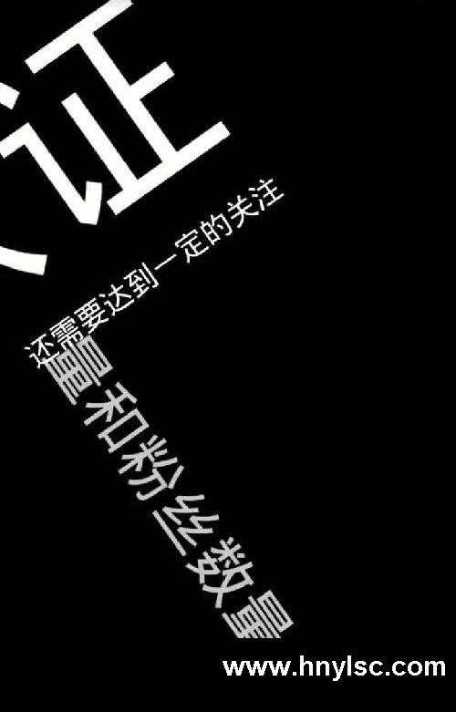 抖音直播怎么上架商品