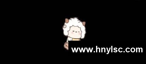 如何开通抖音直播带货