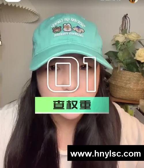 笔记天天发还不涨粉⁉️可能第一步就做错了?