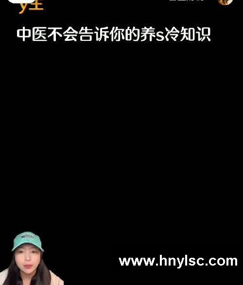笔记天天发还不涨粉⁉️可能第一步就做错了?