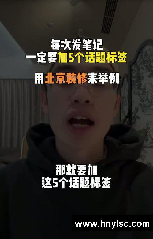 如何打爆同城流量❓