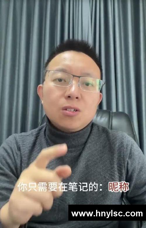 仅仅打开这5个隐藏按钮，小眼睛暴增1万多