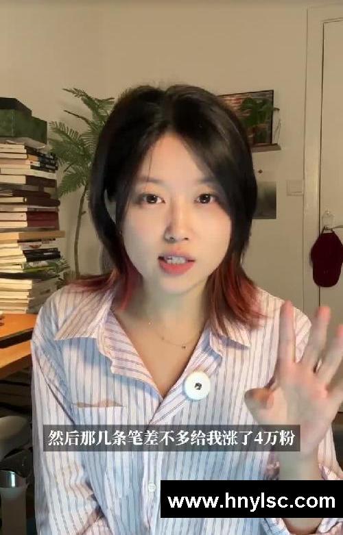 一年6w粉！小红书我算玩明白了 ?