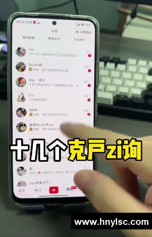 比聚光投流更爽！更炸裂的！就是“关键词卡位”