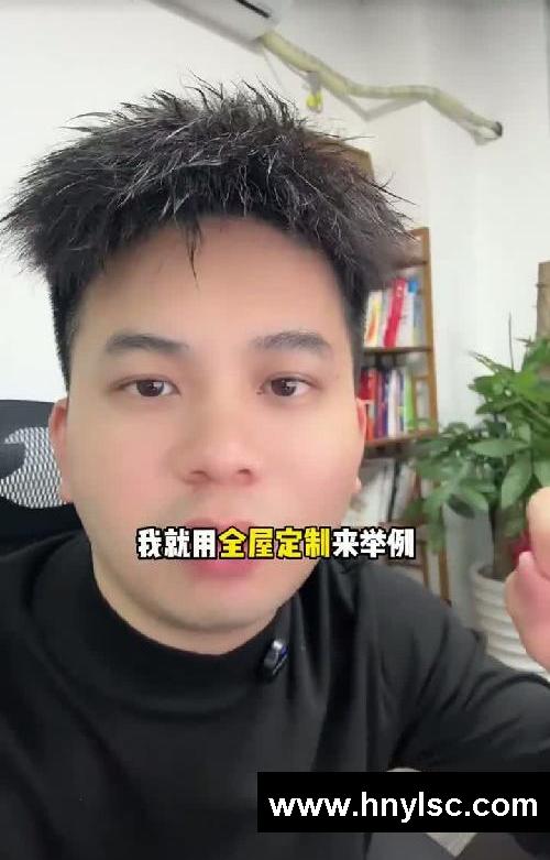 比聚光投流更爽！更炸裂的！就是“关键词卡位”