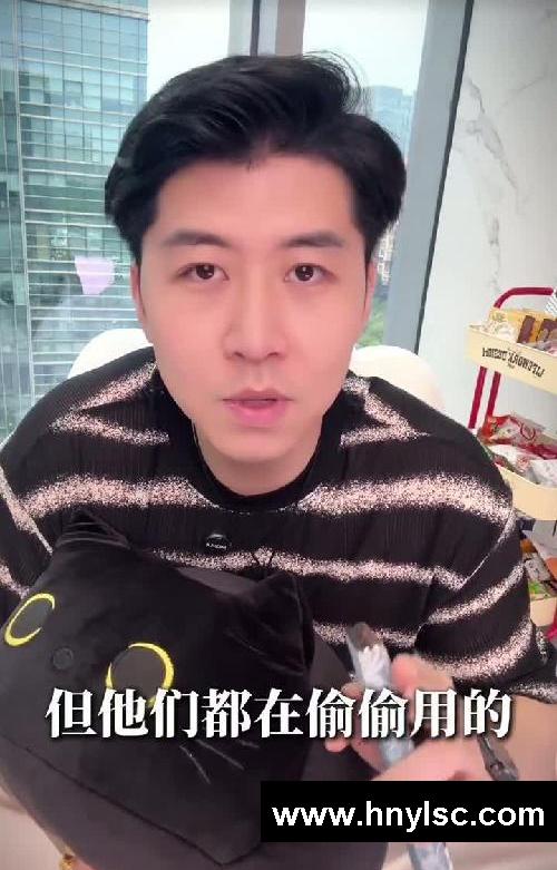 笔记流量差?？试试打开这4个隐形按扣‼️