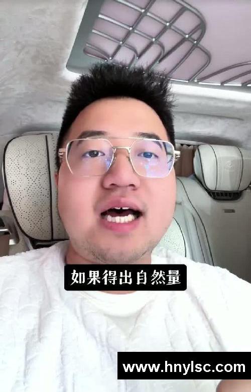正确投放薯条的方式｜什么时候投｜怎么投