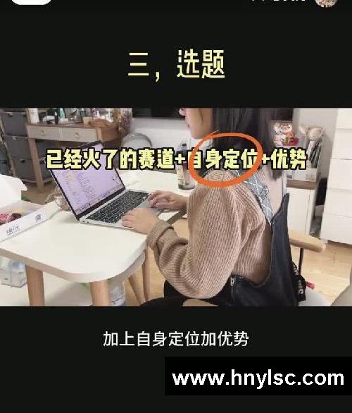 30天涨粉1.3w，普通人超详细起号教程（超牛