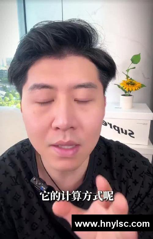 新号第一步｜要先激活账号‼️不是发笔记～