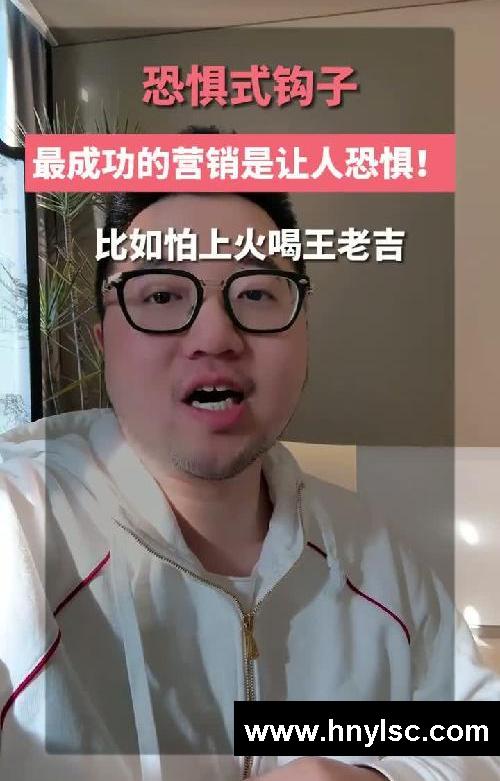 30秒学会，5种万能爆款钩子｜小红书