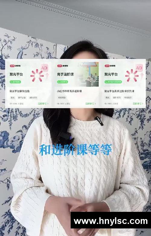 起号捷径⭐从0到5.7w精准粉我的作弊工具