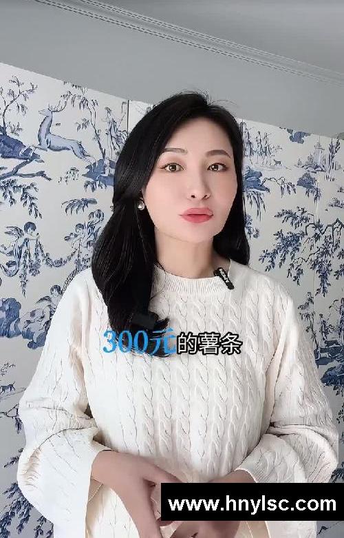 起号捷径⭐从0到5.7w精准粉我的作弊工具