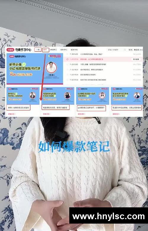 起号捷径⭐从0到5.7w精准粉我的作弊工具