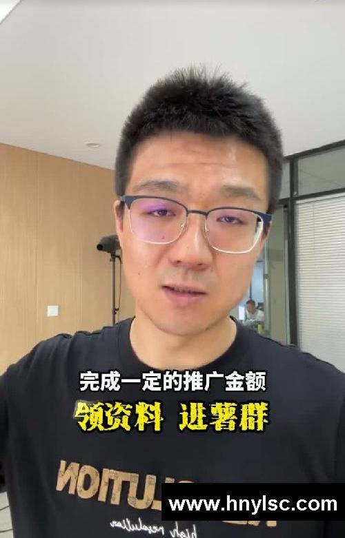 小红薯私域引流技巧！