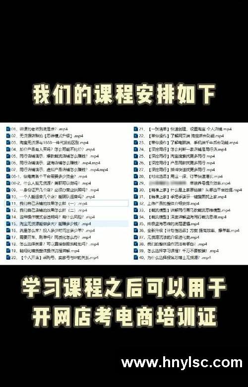 小红薯不投聚光不开蓝V，该如何安全引流？