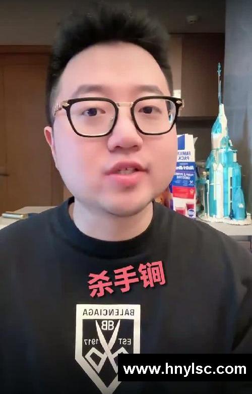 别一上开就发笔记，发之前需要加个“钩子”