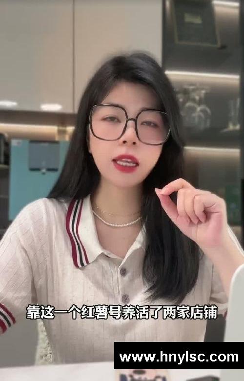 2个技巧搞定同城流量，让用户追着到店消费