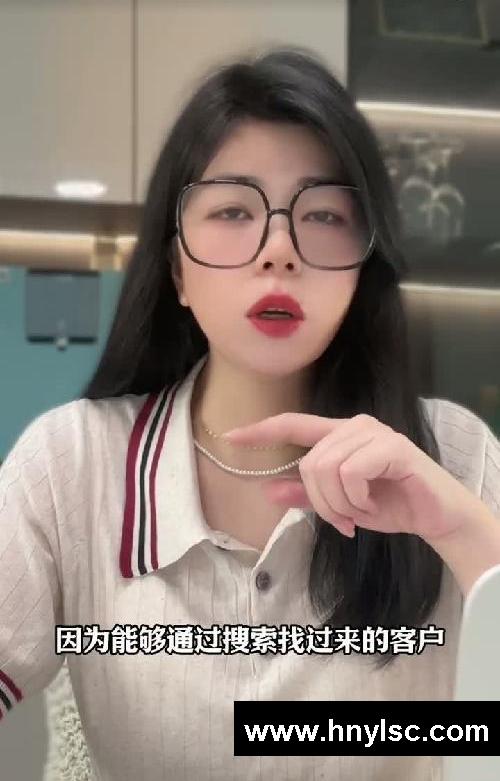 2个技巧搞定同城流量，让用户追着到店消费