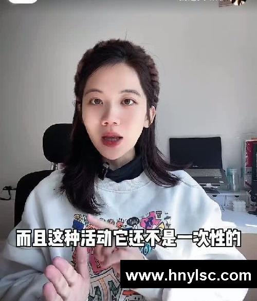 新手小白必看‼️小红书开店?如何才能开单?