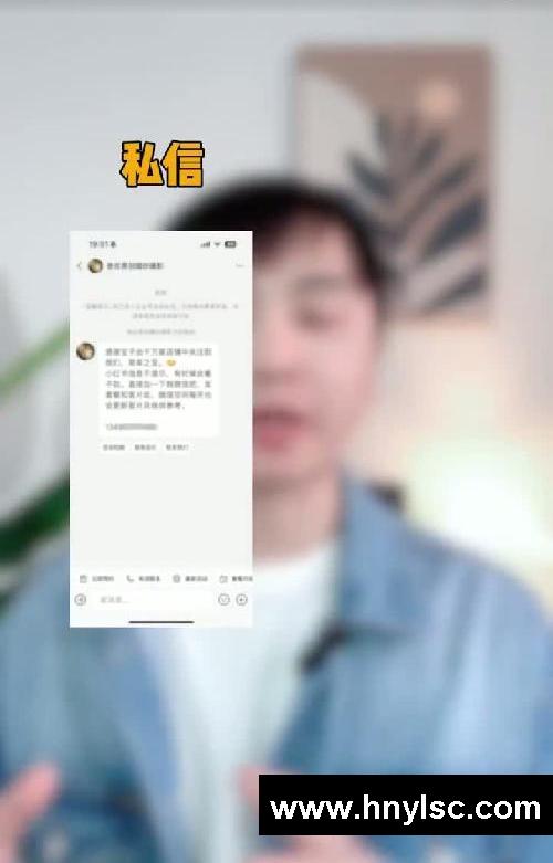 12月新规解读！小红书怎么发VX不会被屏蔽❓