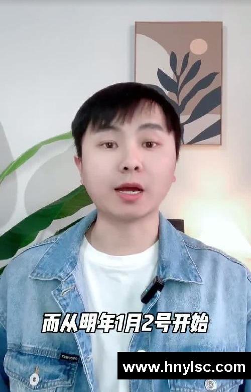 12月新规解读！小红书怎么发VX不会被屏蔽❓