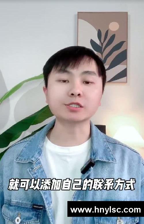 12月新规解读！小红书怎么发VX不会被屏蔽❓