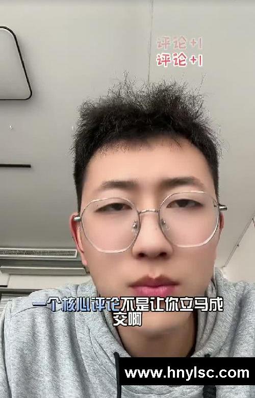 你今天有被截流吗？哈哈