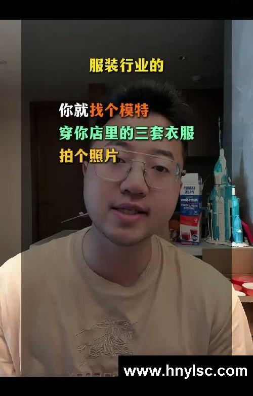 做小红书的野路子玩法—截流