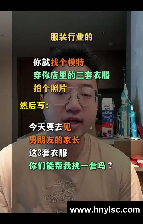 做小红书的野路子玩法—截流