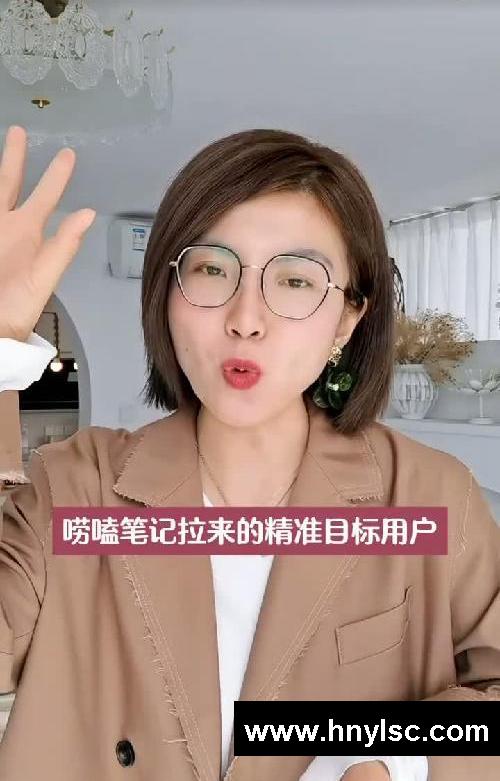 2024实体店做小红书就是捡钱啊！?