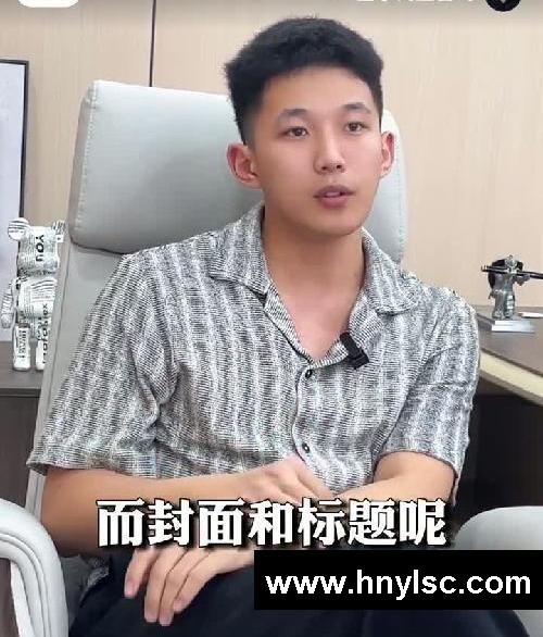 超实用❗❗小红书精准获客技巧???