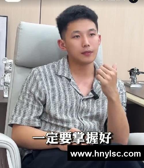 超实用❗❗小红书精准获客技巧???