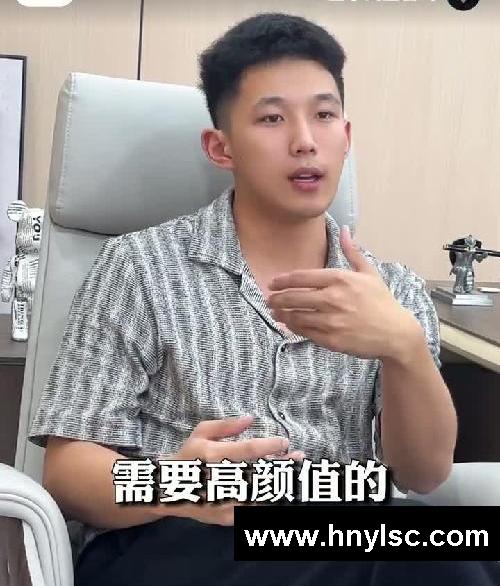 超实用❗❗小红书精准获客技巧???