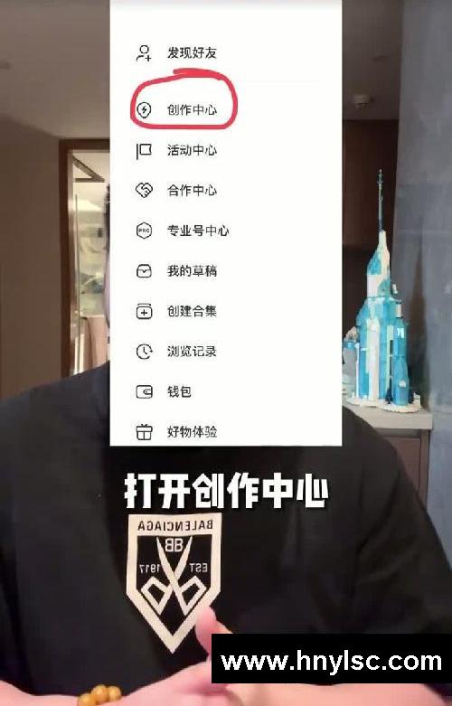 笔记流量差❓试试打开这4个隐藏按钮?