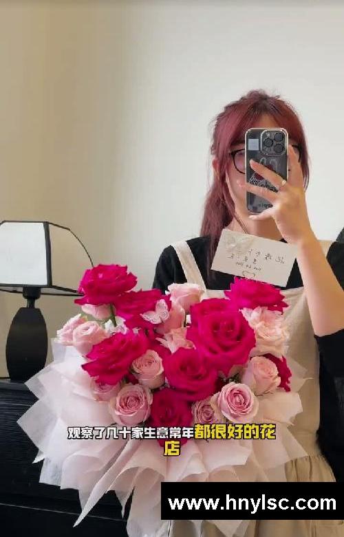 创业开花店怎么拓展客源？