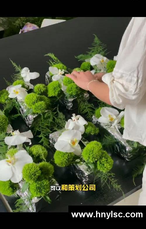 创业开花店怎么拓展客源？