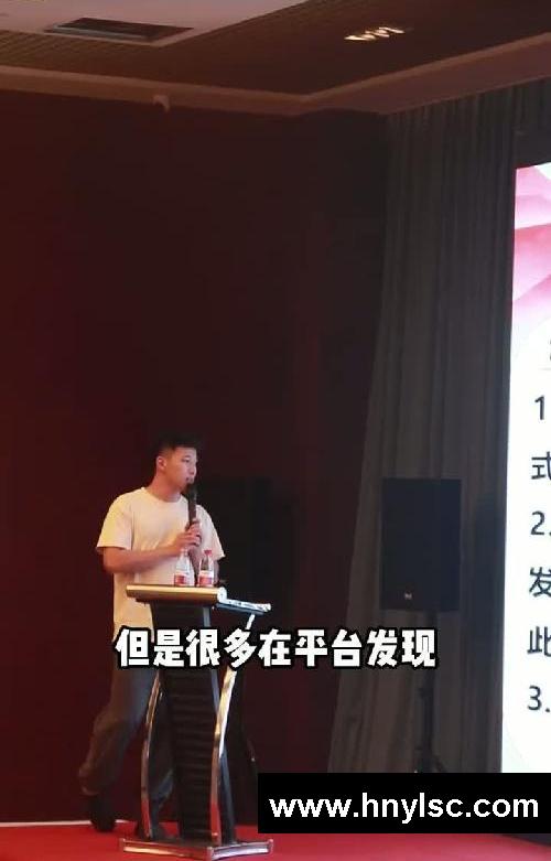 笔记总是违规？小红书引流，三个正确方法。
