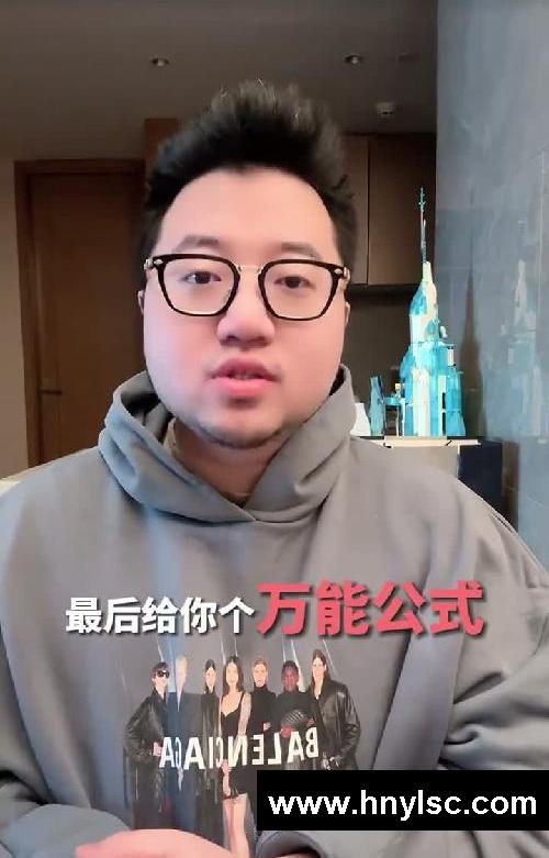 笔记流量低❓试试给文案加上3个字❗️