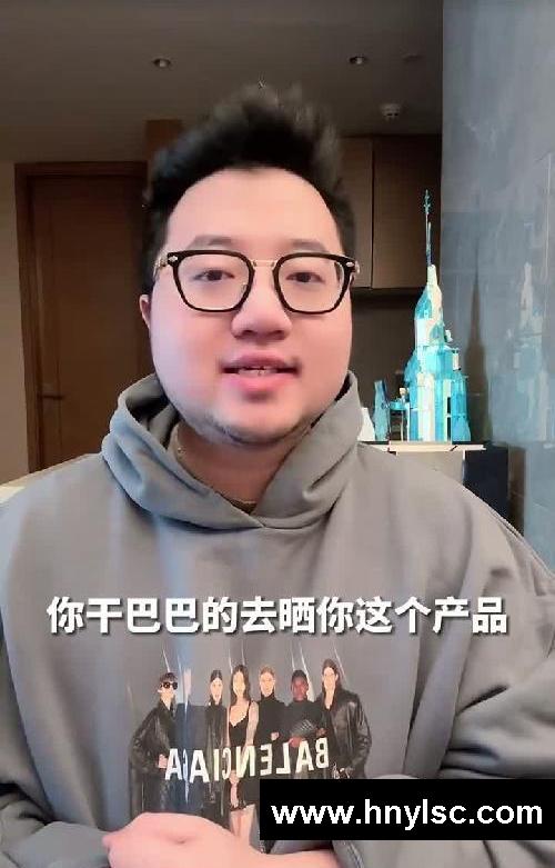 笔记流量低❓试试给文案加上3个字❗️