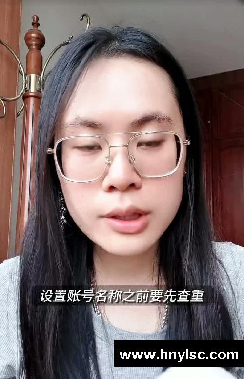 保姆级教程 新手开红薯店前要准备什么❓