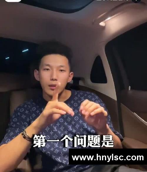 搞 必看｜0-1私域流量怎么做 