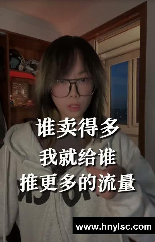 做好物带货博主怎么选爆品？一个月内必出单