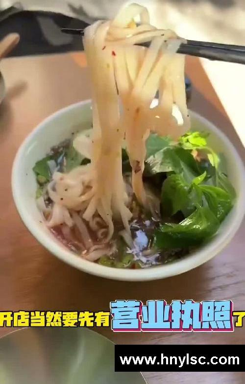 越努力越幸运～