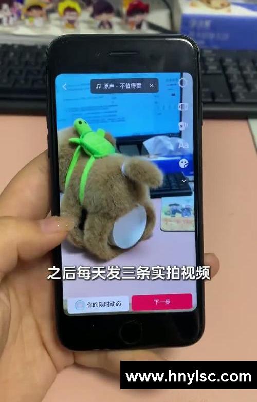 tk视频带货五大步骤‼️