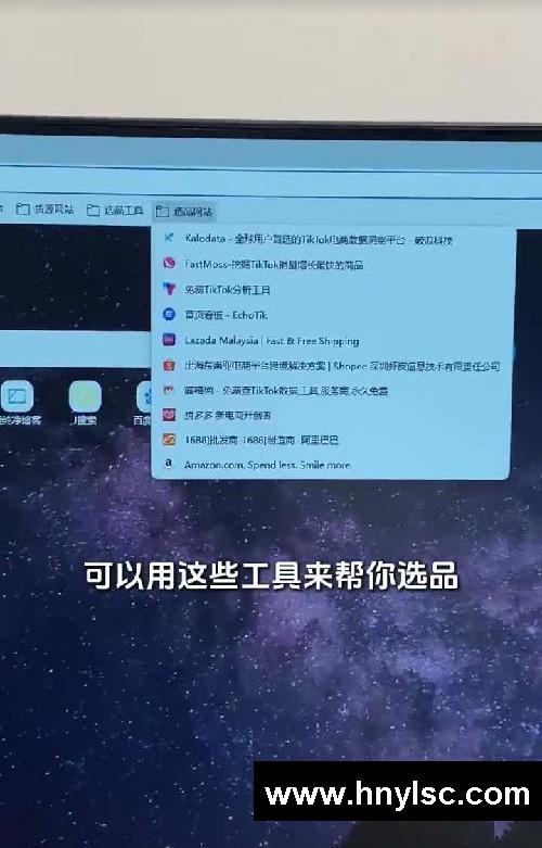 tk视频带货五大步骤‼️