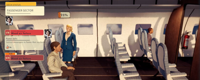 《飞行灾难》游戏官网地址介绍