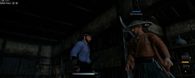 《浪人崛起》因缘礼物获取方式分享